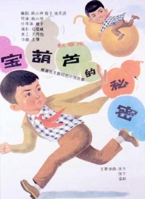 人人澡人人澡人人澡